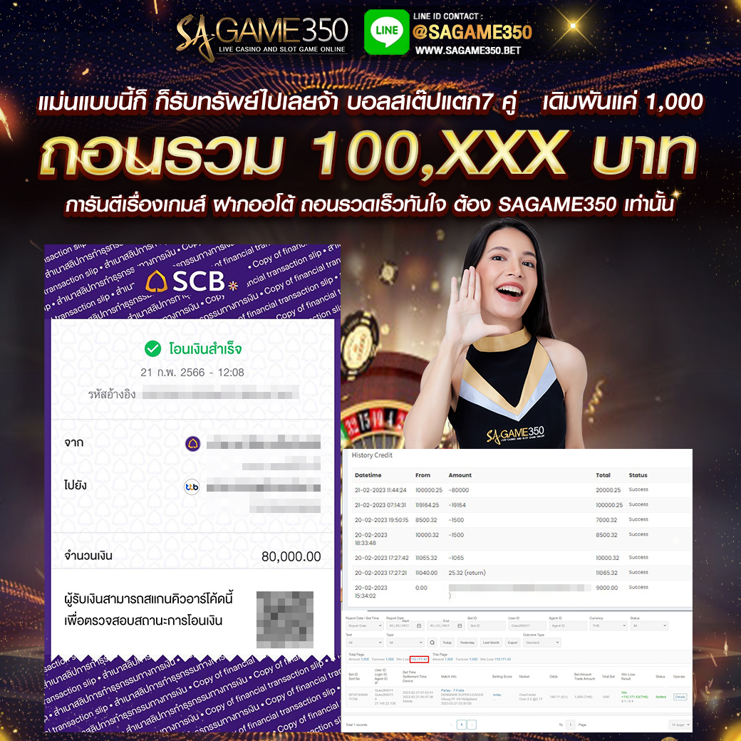JACKPOT9
