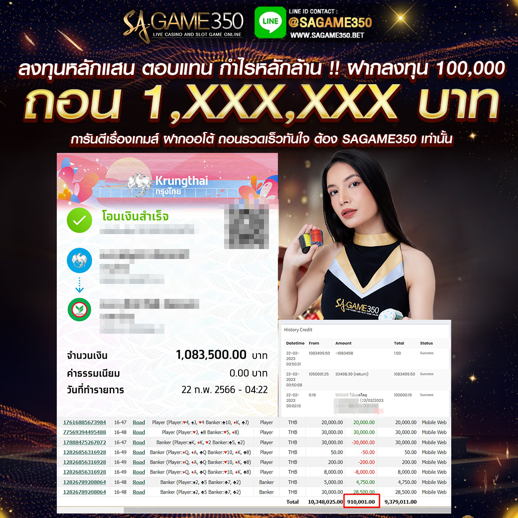 JACKPOT10