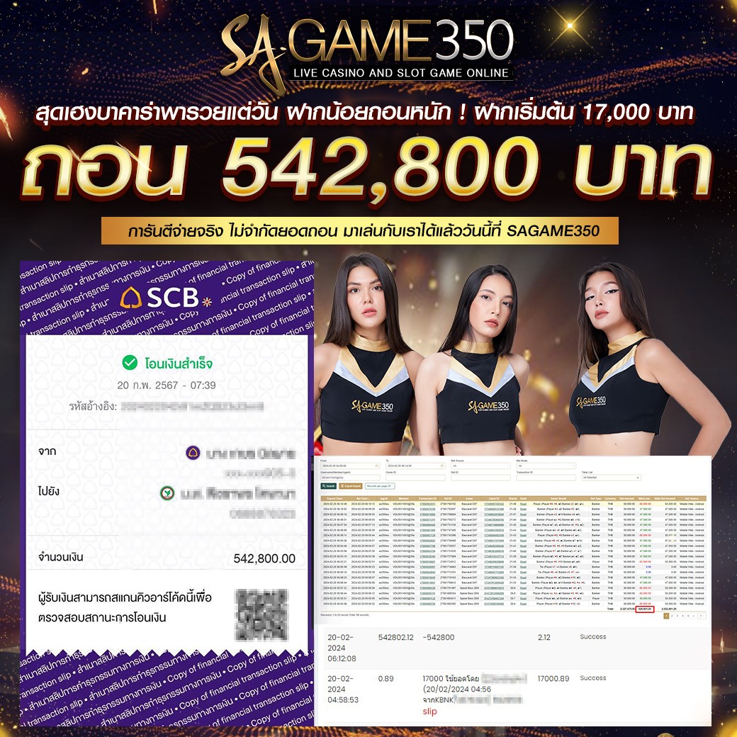 JACKPOT24